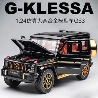 โมเดลรถยนต์จําลอง 1: 24 Benz G63 Big G Off-Road ของเล่นสําหรับเด็กผู้ชาย