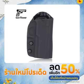 ซองพกนอก Kydex SiG Suear P320 วัสดุแผ่น Kydex หนา 2.04 มม. บาง เหนียว คุณภาพเกรดดี แข็งแรง ทนทาน