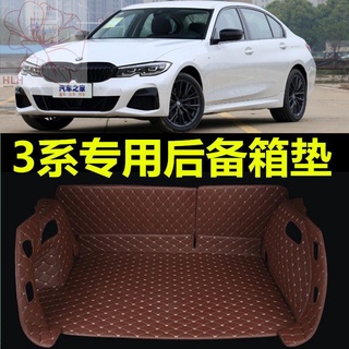 2010/2011 2012 BMW 3 Series 318i 325i 320i พรมปูพื้นรถยนต์รอบคันพิเศษ