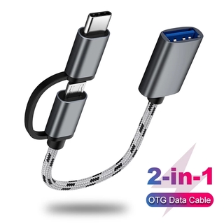 2 In 1 Otg อะแดปเตอร์สายเคเบิ้ลไนล่อนถัก Usb 3 . 0 To Micro Usb Type C Data Sync สําหรับ Huawei สําหรับ Macbook U Disk Type - C Otg