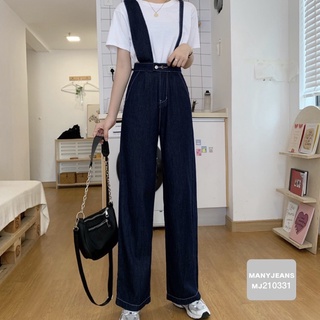 Many Jeans Overalls เอี๊ยมกางเกงยีนส์ขายาวเอวสูงรุ่นนี้สายเอี๊ยมเก๋