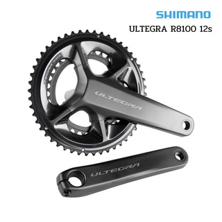 จานหน้า SHIMANO ULTEGRA FC-R8100 12s | ประกันศูนย์ไทย