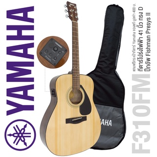 YAMAHA® F310FM กีตาร์โปร่งไฟฟ้า 41 นิ้ว ทรง D ไม้สปรูซ/เมอรันติ เคลือบเงา ปิ๊กอัพ Fishman Presys II + แถมฟรีกระเป๋าโปร่ง ** ประกัน 1 ปี **