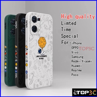 เคส Oppo Reno 4Z 5G Reno 7Z 7Pro 6Z 5G 6Pro 5 A94 4 4G A93 3 A91 Reno 2 Reno2 F Space Nasa เคสมือถือคู่รัก เคสโทรศัพท์ TKR