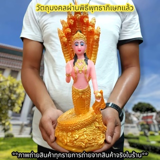 แม่ย่าศรีปทุมมา ถือลูกแก้วประทานพร นาคปรก7เศียร พระวรกายสีเนื้อ สูง30ซม.งานพิธีเทวาภิเษกจากวัดป่าศรีสุทโธคําชะโนด