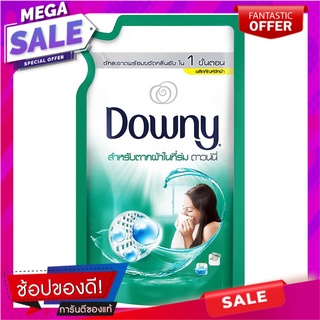 รีฟิลน้ำยาซักผ้า DOWNY 1,350ml INDOOR DRY น้ำยาซักผ้า LIQUID DETERGENT DOWNY 1,350ml INDOOR DRY อุปกรณ์และผลิตภัณฑ์ซักรี