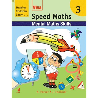 DKTODAY หนังสือ VIVA SPEED MATHS BOOK 3