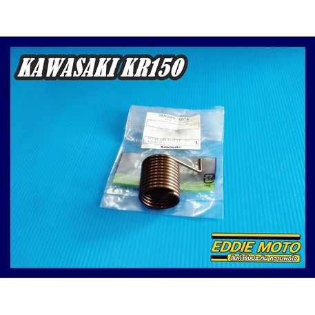 SPRING KICK ​STARTER​ "GENUINE PARTS" Fit For KAWASAKI KR150​ SERPICO150 // สปริงคันสตาร์ท​ แท้​