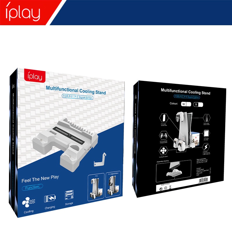 12.12 IPlay ที่ตั้ง PS5 ระบายความร้อน PS5 Cooling Stand Multifunctional