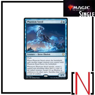 [MTG][Single][AFC] Phantom Steed ระดับ Rare [ภาษาอังกฤษ]