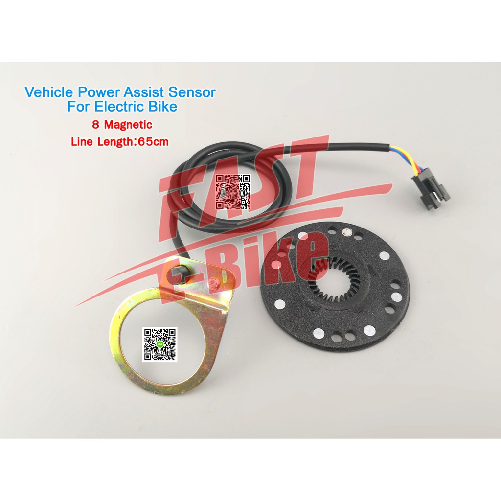 (สต๊อกในไทย) อะไหล่จักรยานไฟฟ้า Pulse Assist Sensor Vehicle Power Assist Sensor For Electric Bike 8 Magnetic Line Length