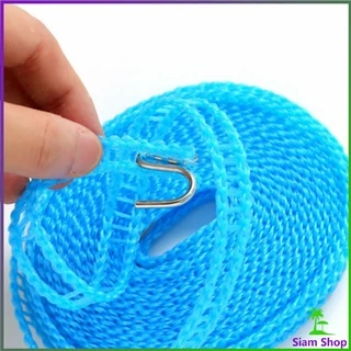 Siam (คละสี) ราวตากผ้ากลางแจ้งกันลม ราวเชือกตากผ้าไนล่อน Dry clothes Rope