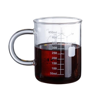 Yu แก้วกาแฟพร้อมที่จับ Borosilicate