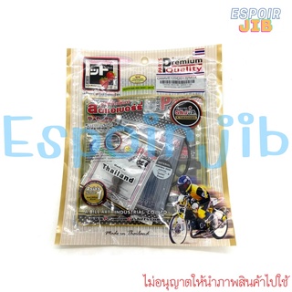 ปะเก็น ปะเก็นชุดบน เวฟ125ไอ ปลาวาฬ 🐳 wave125i 2012 MSX⚡️ผลิตภัณฑ์ 🍓 FCCI⚡️