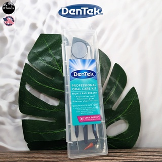 [DenTek] Professional Oral Care Kit ชุดขูดหินปูนทำความสะอาดช่องปาก ชุดดูแลช่องปาก ชุด 3 ชิ้น Germ Shield