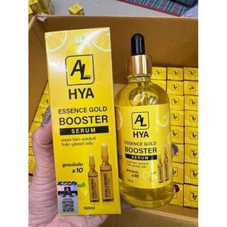 ไฮยา บูสเตอร์ เซรั่ม HYA booster 100ml. all in one face&amp;body