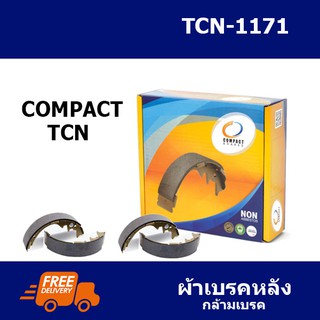 ผ้าเบรคหลัง FORD FIESTA 1.4,1.6 ปี10-on [Compact TCN 1171]