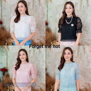 Forget Me Not 🎀เสื้อลูกไม้อิตาลี่ แขนจั้ม ลายสวยมาก เนื้อลูกไม้ดีมากค่ะ