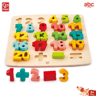 Hape - Chunky Number Math Puzzle        ปริศนา ลายตัวเลข        3Y+ รูปที่ 2