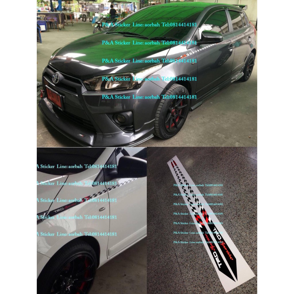 สติ๊กเกอร์อิงค์เจ๊ต ลายข้างตรงประตู TOYOTA YARIS ติดรถTOYOTA YARIS TRD SPORTIVO ปี2015 เทียบแท้95%