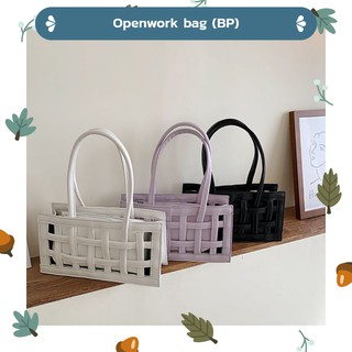 baglover🌻[พร้อมส่ง] กระเป๋าลุคคุณหนูทรงเก๋ Openwork bag มี3สี