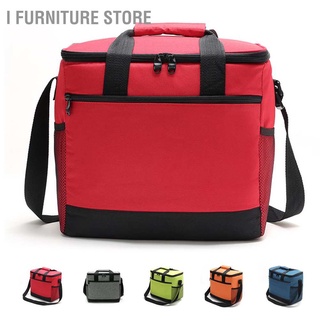 I Furniture store 16L Lunch Bag Insulated Bento Waterproof Cooler with Mesh Pocket Design for Travelling Picnic