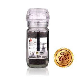 ง่วนสูน พริกไทยเม็ดดำ ขวดฝาบด 35 g Black Peppercorn Grinder