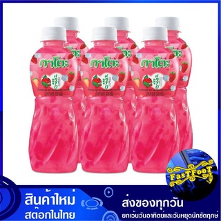 น้ำผลไม้ผสมวุ้นมะพร้าว น้ำสตรอว์เบอร์รี่ 320 มล. (แพ็ค6ขวด) Kato กาโตะ Strawberry Mix Coconut Jelly Fruit Juice