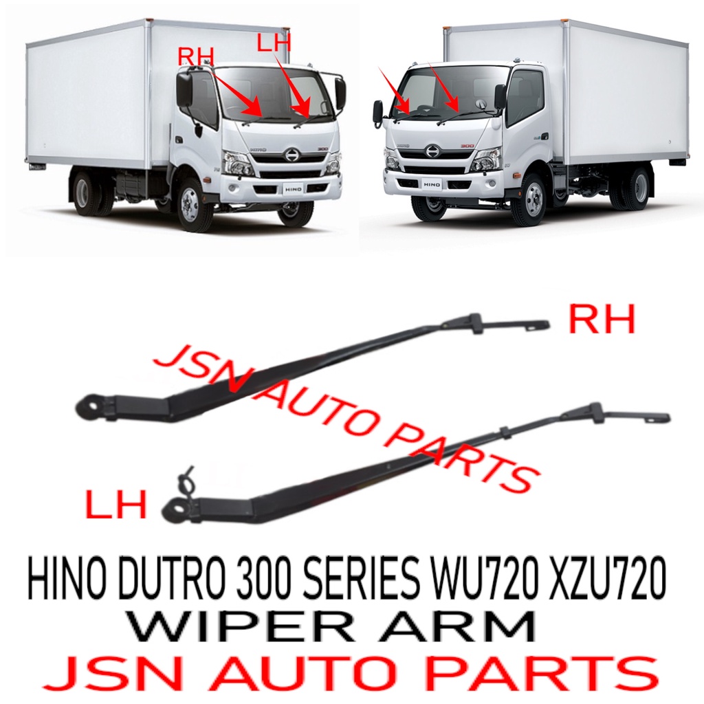 แขน WIPER พร้อม NOZZLE HINO DUTRO 300 SERIES WU720 XZU720