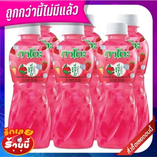 กาโตะ น้ำสตรอเบอร์รี่25% ผสมวุ้นมะพร้าว 320 มล. แพ็ค 6 ขวด Kato 25% Strawberry+Nata Coconut 320 ml x 6