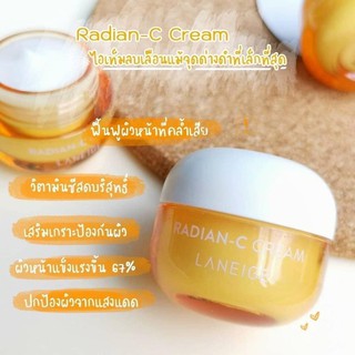 (แพ็คคู่) ส่งฟรี Laneige Radian-C Cream 10ml ครีม