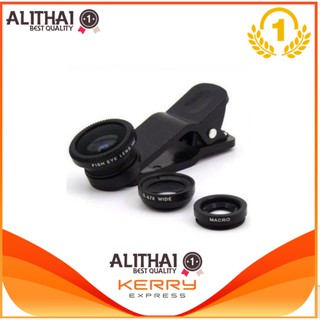 Clip Lens เลนส์มือถือ 3in1 ( สีดำ ) + ถุงผ้า (PRICE?199-)