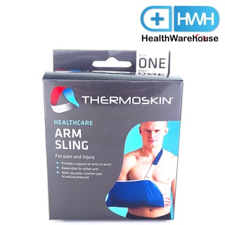 Thermoskin Arm Sling ที่คล้องแขน ที่ช่วยพยุงแขน พยุงข้อศอก พยุงข้อมือ