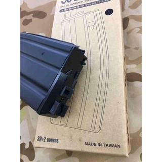 (BB) WE Magazine M4 GBB 32 rounds. Made.in Taiwan