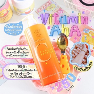 (ส่งฟรี+ของแท้ 💯)Ana Care Vitamin C เซรั่มเข้มข้นบำรุงผิวกาย ขนาด 500 ml.