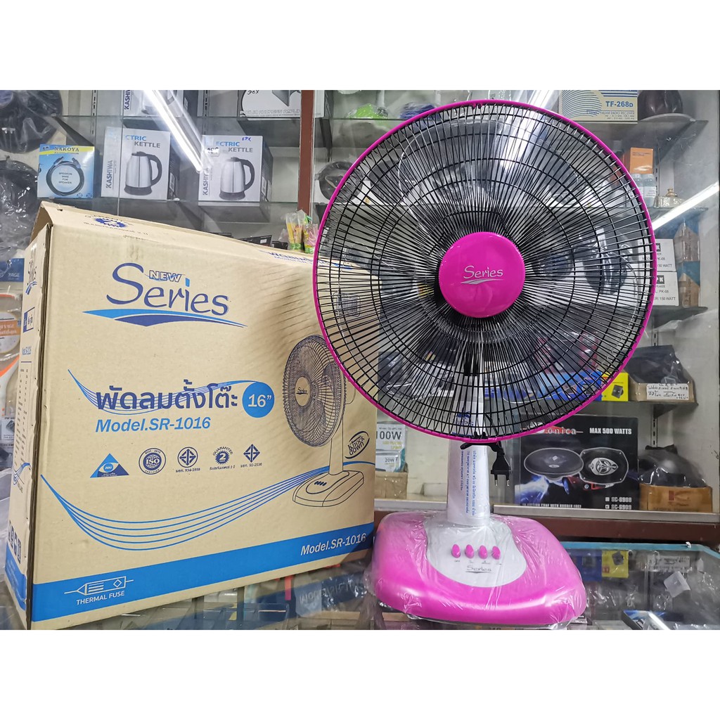 พัดลมตั้งพื้น ACCORD 16​ 18 นิ้ว SR 1016 และ  AC-1881 (มอเตอร์มีเทอร์โมฟิวส์)