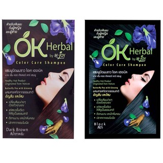 OK Herbal Shampoo Color Care แชมพูปิดผมขาว โอเค เฮอเบิล 1 ซอง 30g.