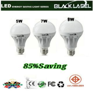 LED EMERGY SAVING LIGHT SERIES 5W/7W E27 220V.