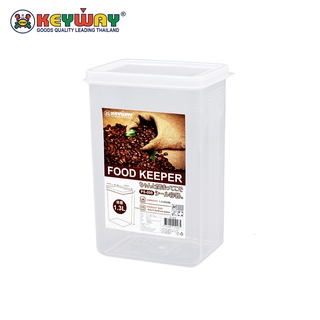 กล่องบรรจุอาหารทรงเหลี่ยม (1.3L) Food Storage : PS-098