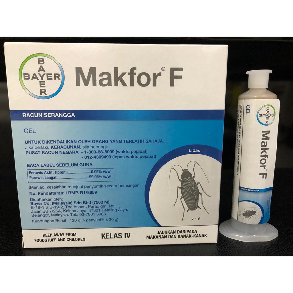 Bayer Envu Pest Control ยาฆ่าแมลงเคมี Makfor F Maxforce Forte แมลงสาบ Roach เหยื่อเจล 30gm