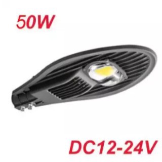 ไฟถนนแบบแอลอีดี LED STREET LIGHT COBRA 50W 12-24V