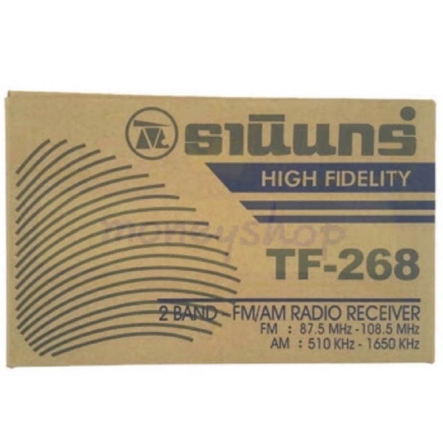 รูปภาพ 3