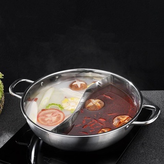 หม้อ หม้อชาบู หม้อต้ม แบ่ง 2 ช่อง หม้อสุกี้ หม้อสแตนเลส มีฝาปิด