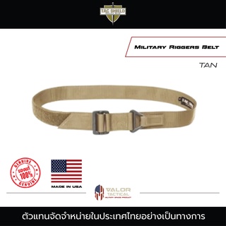 Tac Shield - Military Riggers Belt [ น้ำตาล ] เข็มขัดทหาร เข็มขัดสนามยุทธวิธี เข็มขัดเดินป่า เข็มขัดผู้ชาย เข็มขัดสนาม