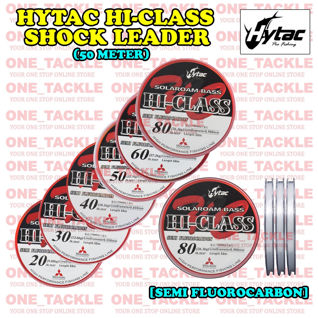 HYTAC HI-CLASS SHOCK LEADER 50 เมตร