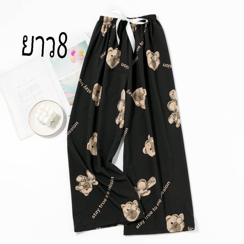 กางเกงผู้หญิง ขายาว ผ้าพริ้วใส่สบาย เอวยางยืด ไซส์ใหญ่ ราคาถูก รุ่นหญิงยาว