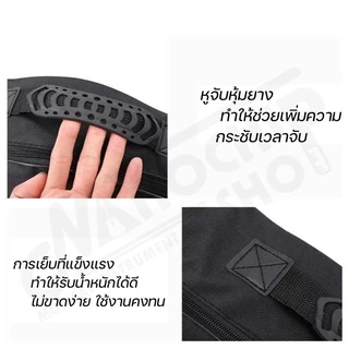 กระเป๋ากีต้าร์โปร่ง กีตาร์ไฟฟ้า YAMAHA ยามาฮ่า ขนาด40-41นิ้ว หนาบุฟองน้ำ แถมฟรีปิ๊กGibson2ชิ้น