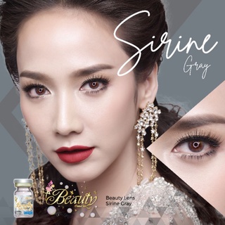 คอนแทคเลนส์ sirine gray บิวตี้เลนส์ (Beautylens)เลนส์อั้มค่าอมน้ำ55% สายตา 50-1000