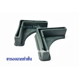 อุปกรณ์ เหล็กฉากรูทำชั้น น๊อต / ขารอง / มุมฉากเหล็ก/แหวนรอง/ประแจ