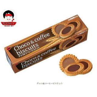 Bourbon Choco &amp; Coffee Biscuits เบอร์บอน คุกกี้ บิสกิตช็อกโกแลตและกาแฟ จากญี่ปุ่น103g (1กล่องบรรจุ24 ชิ้น)